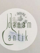 皇家哥本哈根白色弗洛拉丹妮卡圆形蛋糕盘