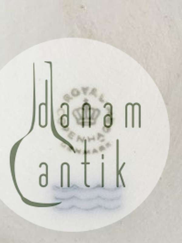 皇家哥本哈根白色弗洛拉丹妮卡带盖糖碗