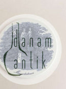 ロイヤルコペンハーゲン トランクバー ブルーファジャンス バターブリック No 1403