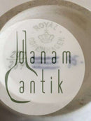 ロイヤルコペンハーゲン アールヌーボ花瓶 207/254