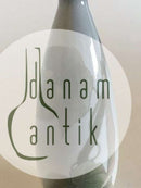 皇家哥本哈根第825/180号花瓶，带豆藤图案