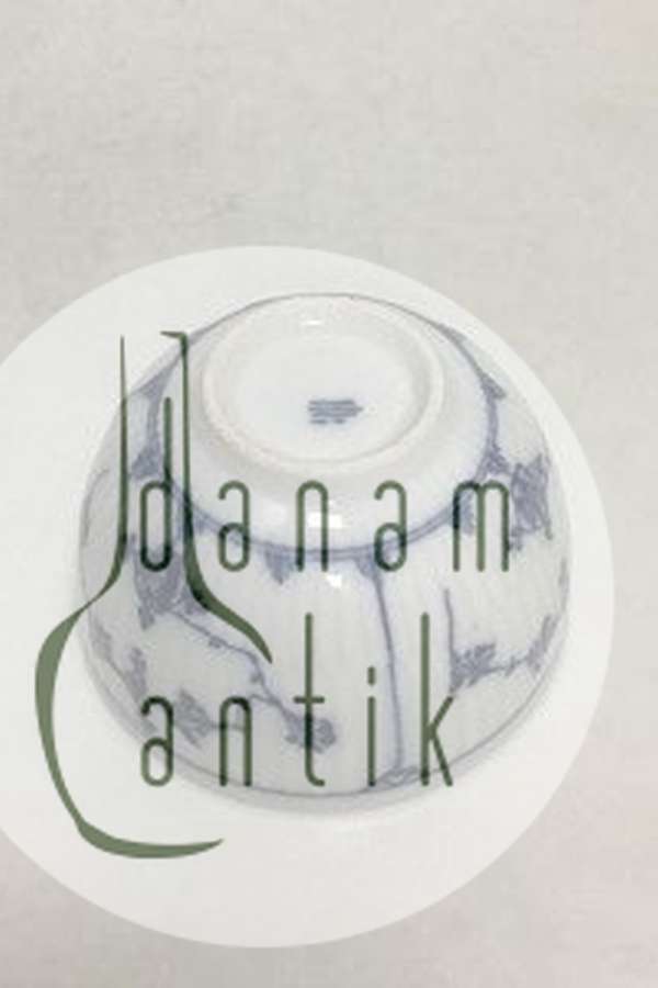 Royal Copenhagen Antique Blue Fluted Plain Small Bowl