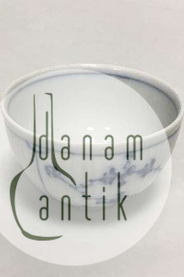 Royal Copenhagen Antique Blue Fluted Plain Small Bowl