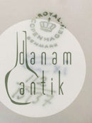 ロイヤルコペンハーゲン ノブレスケーキプレート No 15137