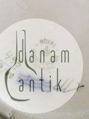 ロイヤルコペンハーゲン ライトサクソンフラワーボウル No 9100