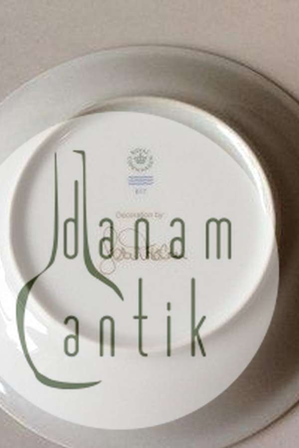 皇家哥本哈根的圣诞边盘。设计者：Jette Frölich 2008