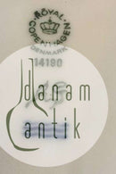 ロイヤルコペンハーゲン ホワイトコンキリーランチプレート No 14190(621)