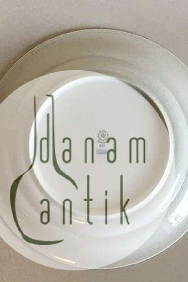 皇家哥本哈根白玉兰带无釉浮雕蛋糕盘No 615