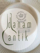 ロイヤルコペンハーゲン ホワイトハーフレース コーヒーカップ＆ソーサー