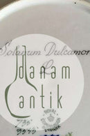 Royal Copenhagen Flora Danica Deep Plate No 735/3545