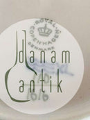 ロイヤルコペンハーゲン グリーンフラワー ディーププレート No 1616