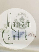 Royal Copenhagen Brown Iris Cake Dish No 9458