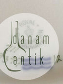 Royal Copenhagen Brun Iris Kagefad No 9397