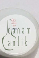 Royal Copenhagen Capella Sauce Bowl with Handle No 14958