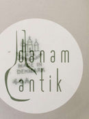 Bing & Grondahl Tiber Bowl No 44