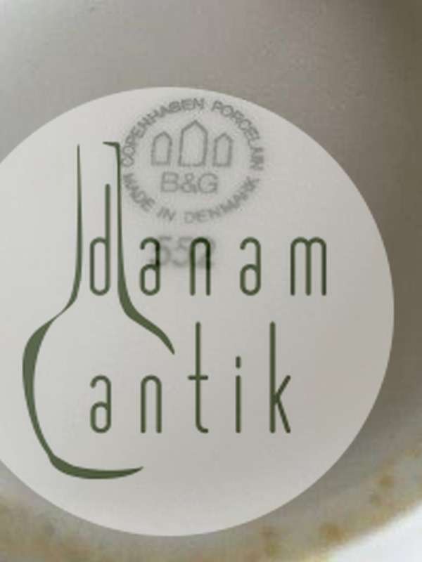 ビング＆グロンダール ヘニングコッペルホワイトスモールジャムまたはシュガーボウル No 552