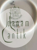 ビング＆グロンダール カモメとゴールド ラウンドケーキプレート ハンドル付き No.101