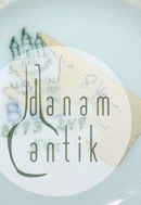 Bing &amp; Grondahl新艺术花瓶 8773/249