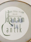 Bing & Grøndahl Oscar II Krus / Vase  "Broderfolkets Vel" 18 Sept. 1872-1897