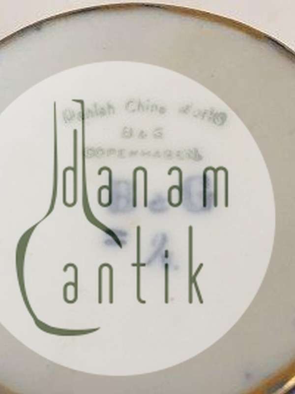 Bing & Grøndahl Oscar II Krus / Vase  "Broderfolkets Vel" 18 Sept. 1872-1897