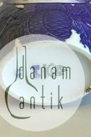 Bing & Grondahl Chirstmas Vase 1929