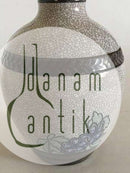 エフィー・ヘガーマン・リンデンクローン作 ビング＆グロンダール ユニークベース No 1850 1927年製