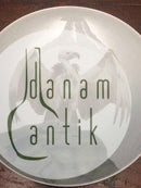 Bing Grondahl新艺术风格配重板，带手柄，编号4408/357-20