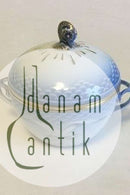 Bing og Grøndahl Måge med guld Sukkerskål No. 94/302