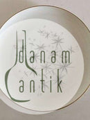 ビング＆グロンダール ヘンリック ディナープレート No.25