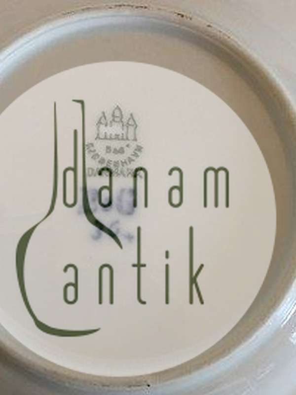 ビング＆グロンダール アニバーサリーセット／ブルーカーネーション スモールディーププレート