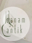 ビング＆グロンダール カクタスコーヒートレイ No.96。