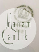 宾和格朗达白亨宁科普尔碗312号