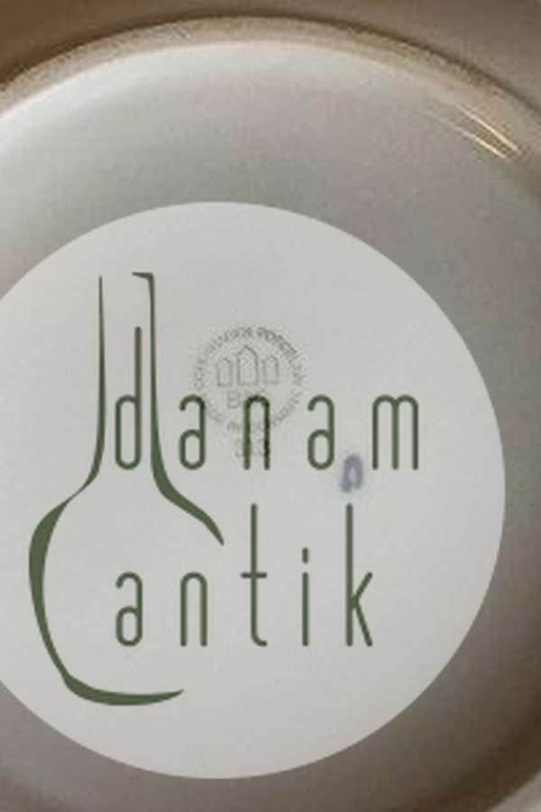 Bing & Grøndahl Korinth Skål No 313