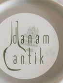 宾和格朗达落叶碗45号