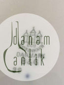 ビング＆グロンダール デシダス オーバルケーキボウル No39