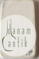 Bing & Grondahl Demeter / Blue Cornflower レクタンギュラーディッシュ No 96