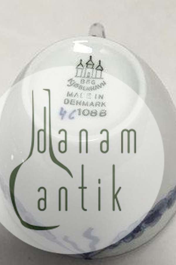 Bing & Grøndahl Empire Kaffekop og underkop No 108B