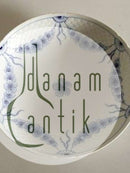 ビング＆グロンダール エンパイア ラウンドボウル No 44B