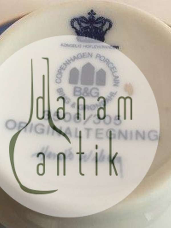 Bing & Grøndahl Harald Wiberg Julestel Kaffekop med Underkop No. 3506/305