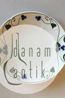 Bing &amp; Grondahl新艺术风格蛋糕盘