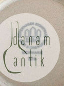 ビング＆グロンダール釉コッペリアボウル No 574