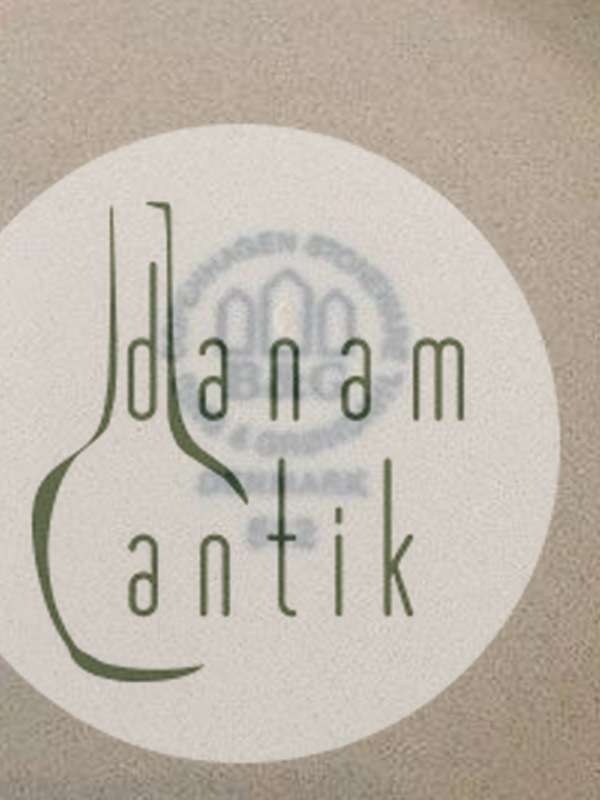 Bing Grondahl 釉面石器 "Coppelia "带盖服务碗 No 512