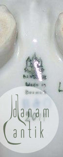 ビング＆グロンダール フィギュリン シーリハムテリア No 2011