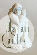 ビング＆グロンダール社製バッグを持った少女の装飾なしフィギュア。ピーエムエヌ