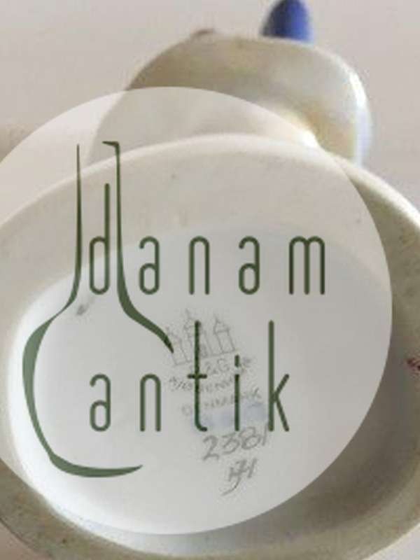 ビング＆グロンダール フィギュア・アン No 2381 ビング＆グロンダール フィギュア・アン No 2381