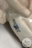 Bing og Grøndahl Figur - Stående Ulv No. 1917