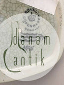 ロイヤルコペンハーゲン ゲオルク・ティルストラップ フィギュリン No 1595