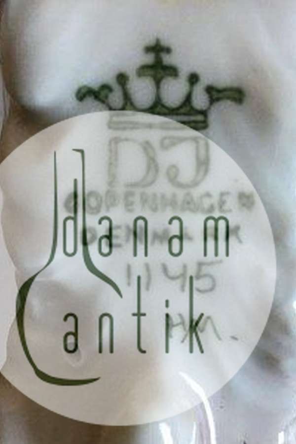 ダール・イェンセン フィギュリン コッカースパニエル No 1145