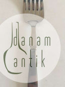 Georg Jensen不锈钢Mitra Mat Silde叉子