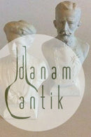 スウェーデン王グスタフ5世とヴィクトリア女王の胸像